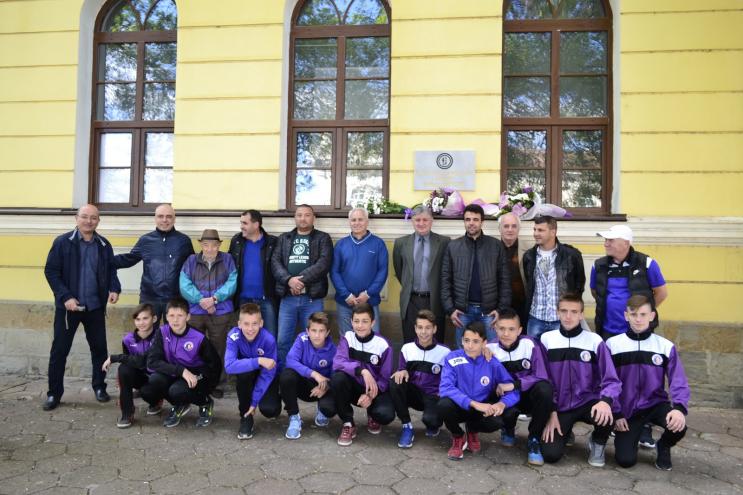Великотърновският футболен клуб „Етър” навърши 93 години