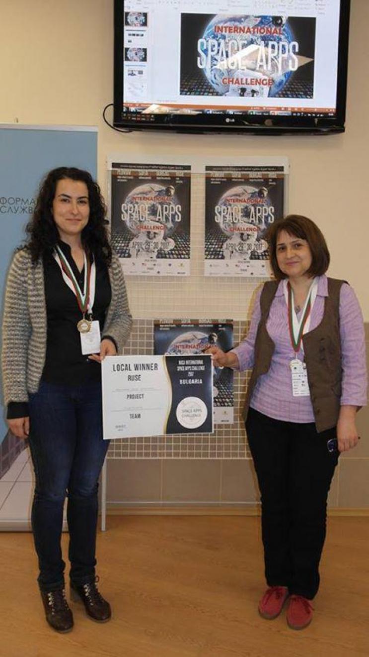 ВТУ стана локален победител за България в хакатон „NASA Space Apps Challenge 2017”