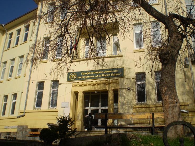 ПГТ „Д-р Васил Берон“ се включва в празненствата по случай Деня на Европа
