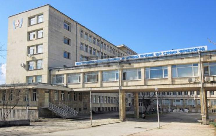 Четвърта донорска ситуация в МОБАЛ „Д-р Ст. Черкезов” за тази година