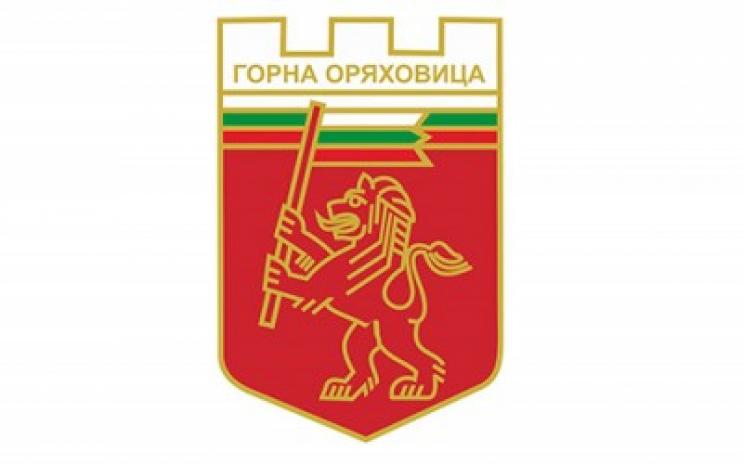 Граждани и фирми са поканени на среща за изграждане на канализация по ул. Иван Момчилов