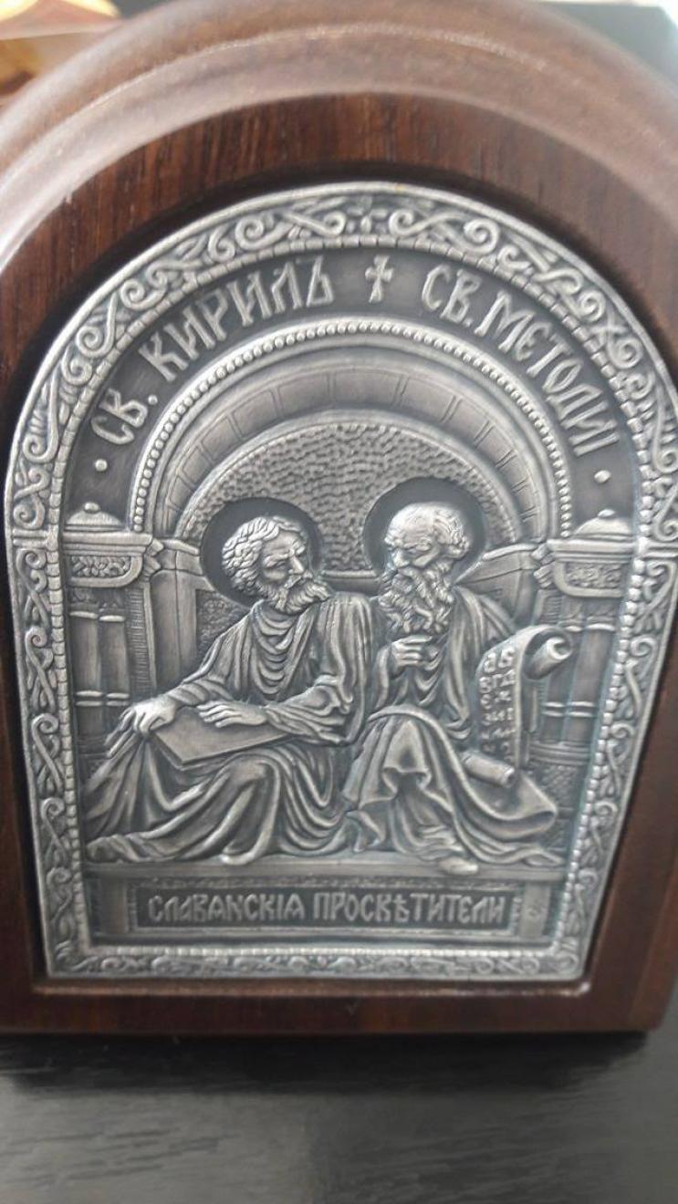 Ръководителят на СУ Георги Измирлиев Криси Аврамова получи награда Директор на годината