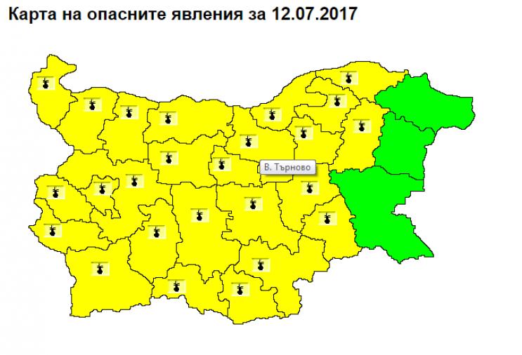 НИМХ: Опасно високи температури днес