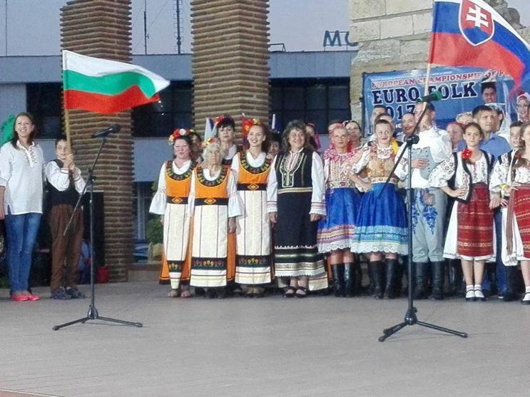 Златен медал спечели на „Евро фолк 2017“ Женския народен хор от село Мерданя
