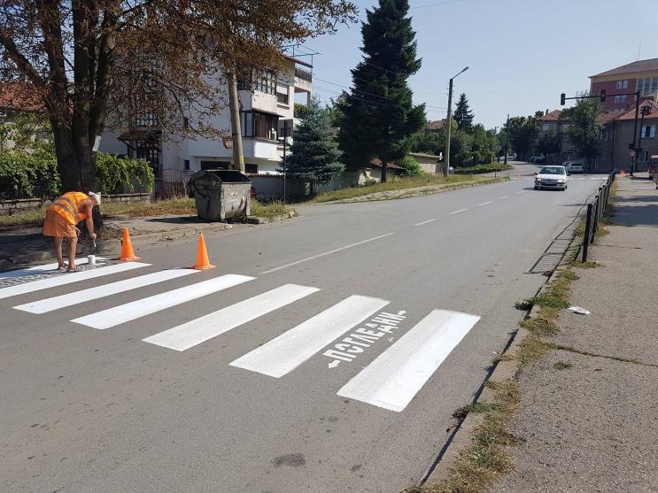 Горна Оряховица с подновени пешеходни пътеки за първия учебен ден