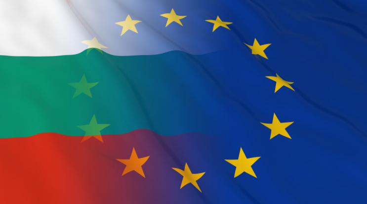 Информационни събития в областта за десетата година от членството на България в ЕС