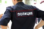 Полицаи от Горна Оряховица елиминираха местни наркоразпространители