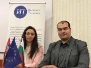 Двама младежи представиха Велико Търново на форум в Белград 