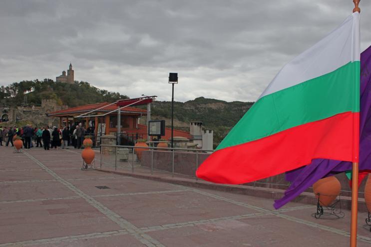 Народни представители от ГЕРБ: Да отбележим Трети март като тържество на българското единство
